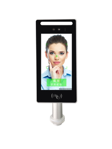 八寸双目人脸识别机(平板)