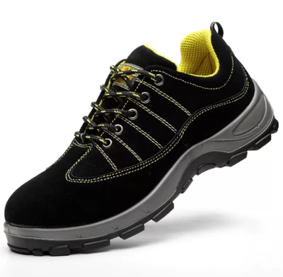 防静电防砸安全鞋（安全鞋）